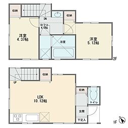 神奈川県川崎市高津区子母口54-14