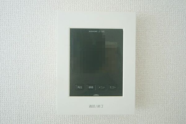 来訪者の確認ができる、モニターホンです。