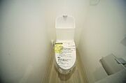 温水洗浄機能付きトイレで、いつも快適にお使いいただけます♪