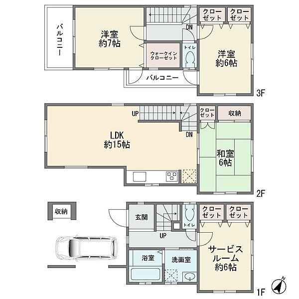 間取り：314002630427