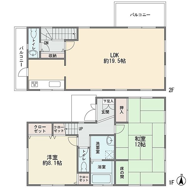 間取り：313004612660