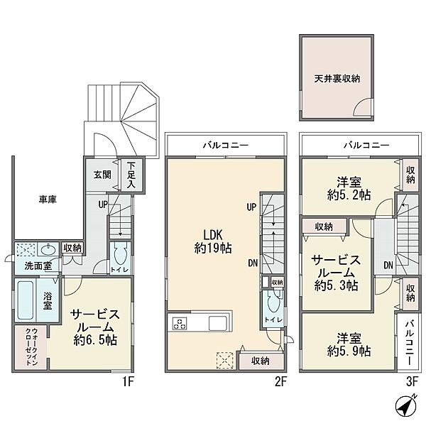 間取り：314002647167