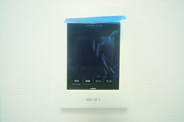 来訪者の確認ができる、モニターホンです。