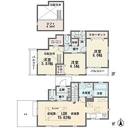 東京都調布市緑ケ丘１丁目