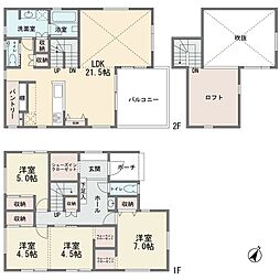 神奈川県横浜市青葉区柿の木台27-34