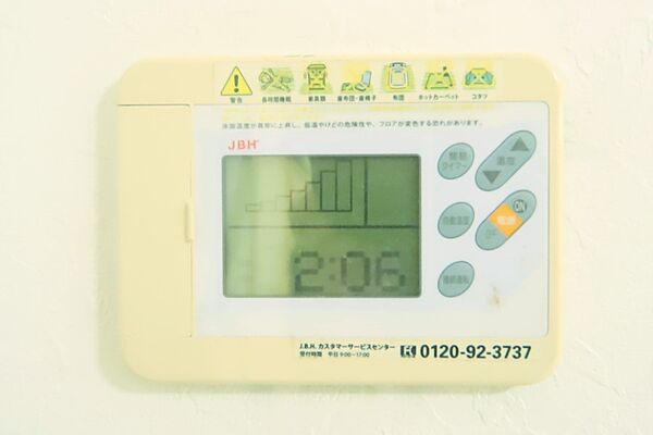 リビングには、床暖房が設置されております。