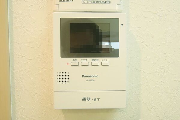 来訪者の確認ができる、モニターホンです。