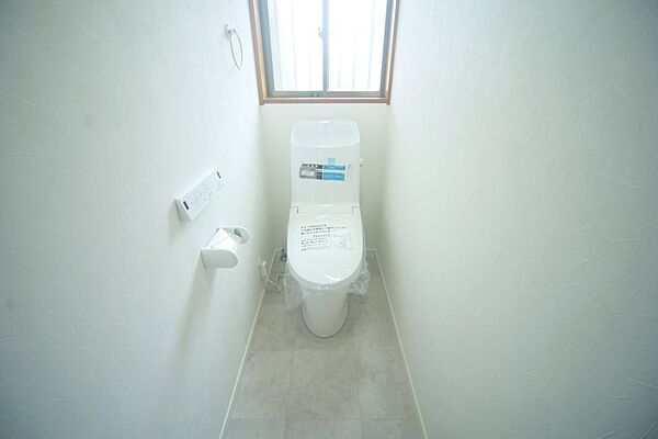 温水洗浄機能付きのトイレで、いつも快適に♪