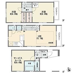 神奈川県横浜市青葉区荏田町
