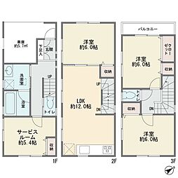 神奈川県川崎市幸区古市場２丁目