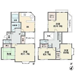 東京都町田市金井２丁目