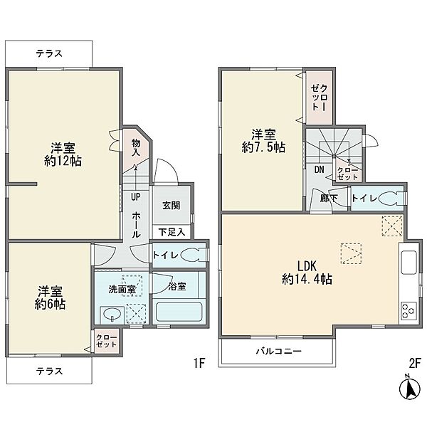 間取り：314002670675