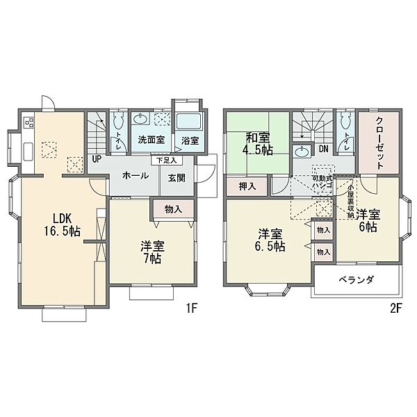 間取り：313004664858