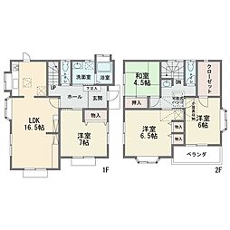 東京都町田市金森東４丁目