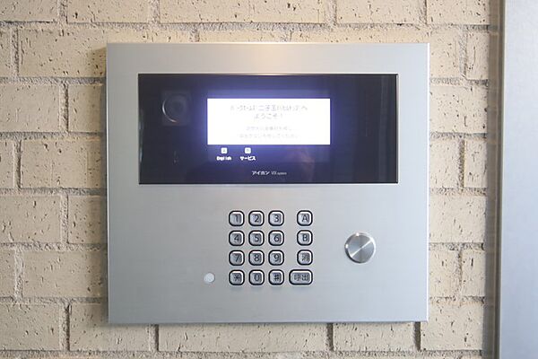 オートロックシステムで、安心のセキュリティ。