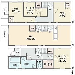 神奈川県川崎市宮前区南野川３丁目