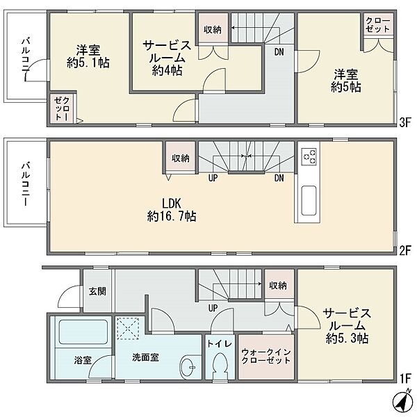 間取り：314002685877