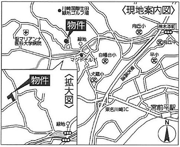 神奈川県川崎市宮前区初山1丁目34