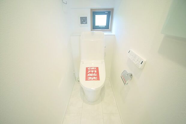 温水洗浄機能付きのトイレで、いつも快適に♪