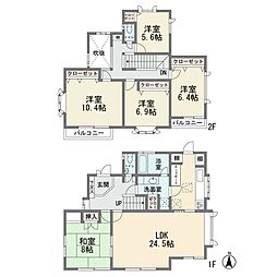 神奈川県川崎市麻生区王禅寺西２丁目