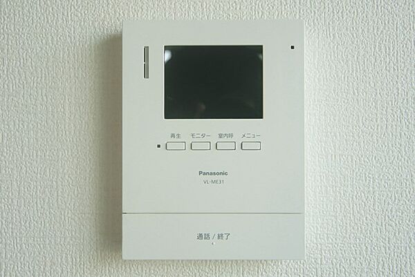 来訪者の確認ができる、モニターホンです。