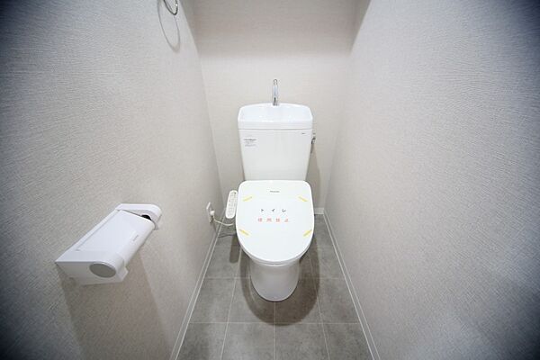 温水洗浄機能付きトイレで、いつも快適にお使いいただけます♪