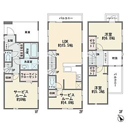 神奈川県川崎市多摩区菅馬場１丁目