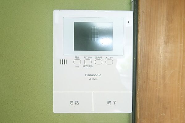 来訪者の確認ができる、モニターホンです。