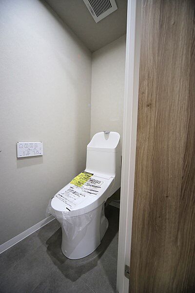 温水洗浄機能付きトイレで、いつも快適にお使いいただけます♪