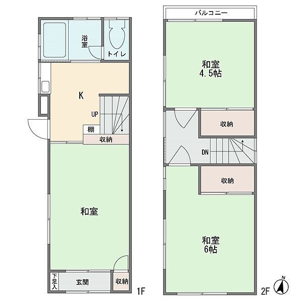 間取り：313004704399
