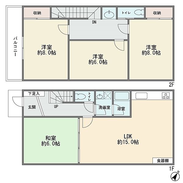 間取り：314002711718