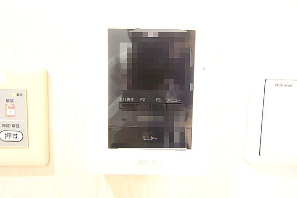 来訪者の確認ができる、モニターホンです。