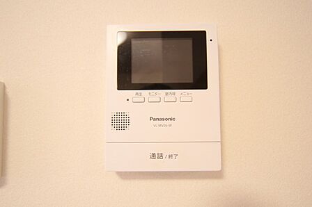 TVモニター付きインターホンで、訪問者が分かり安心です。