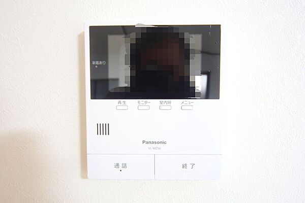 来訪者の確認ができる、モニターホンです。