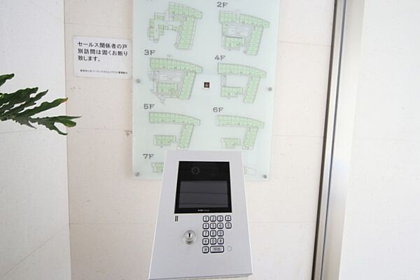 オートロックシステムで、安心のセキュリティです