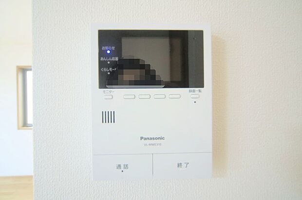 来訪者の確認ができる、モニターホンです。