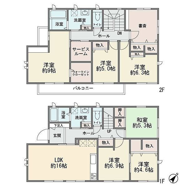間取り：313004728252