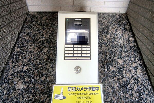 オートロックシステムで、安心のセキュリティ。