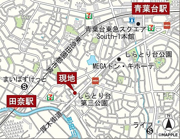 神奈川県横浜市青葉区田奈町1－1