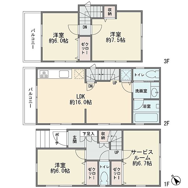 間取り：314002739053