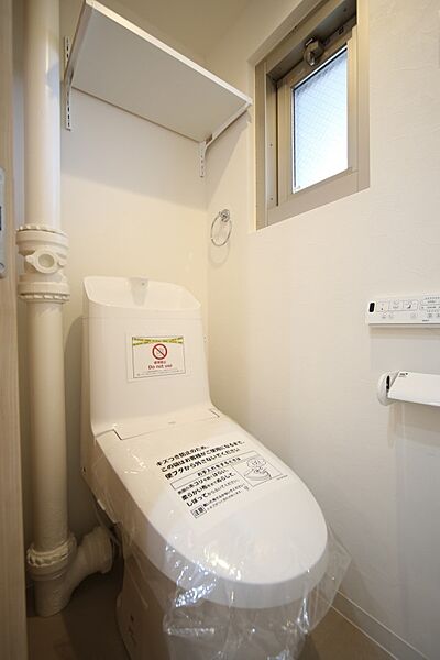温水洗浄機能付きトイレで、いつも快適にお使いいただけます♪