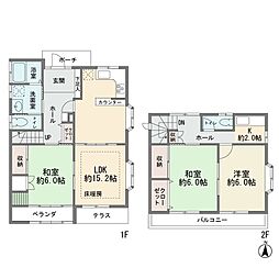 東京都町田市本町田