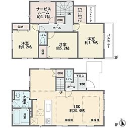 東京都狛江市東野川１丁目13-16