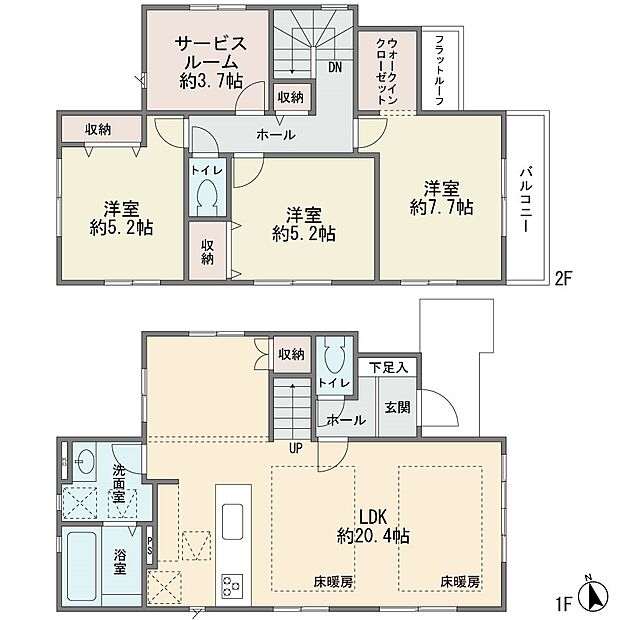 新築分譲2階建ての大型3ＬＤＫ＋サービスルーム3．7帖です　ウォークインクロゼット　カウンターキッチン　床下収納　ＬＤＫ20．4帖　床暖房　カースペース並列2台　ＺＥＨ水準省エネ住宅　東側公道4Ｍに…