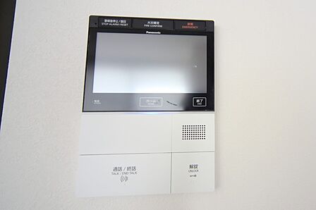 オートロックシステムで、安心のセキュリティ。
