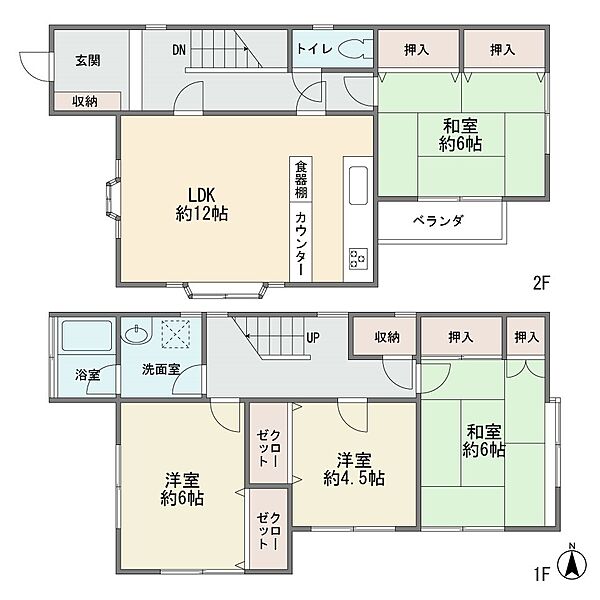間取り：314002767339