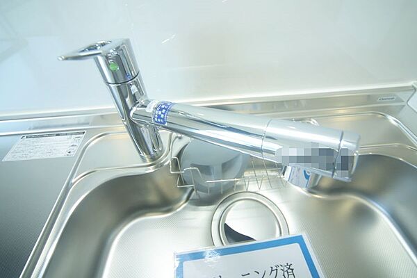 浄水器一体型水栓で、いつもクリーンなお水を。