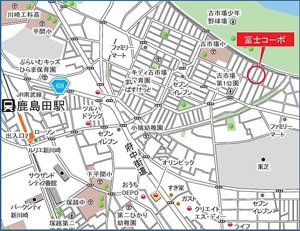 神奈川県川崎市幸区古市場1丁目7－1