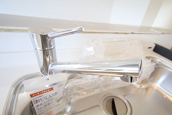浄水器一体型水栓で、いつもクリーンなお水を。