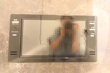 浴室テレビが完備されています。